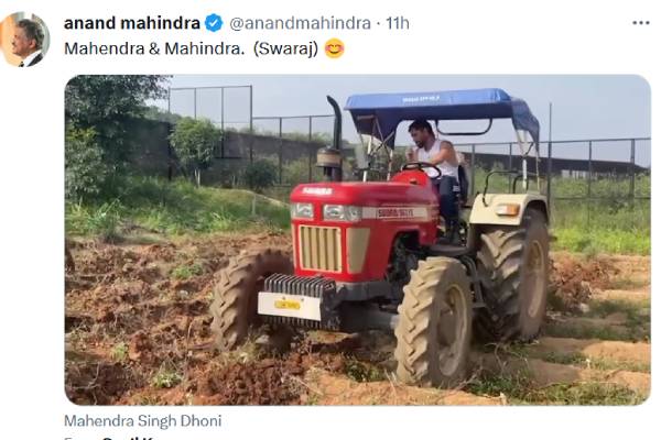  மகிந்திரா & மகிந்திரா என ட்விட் 