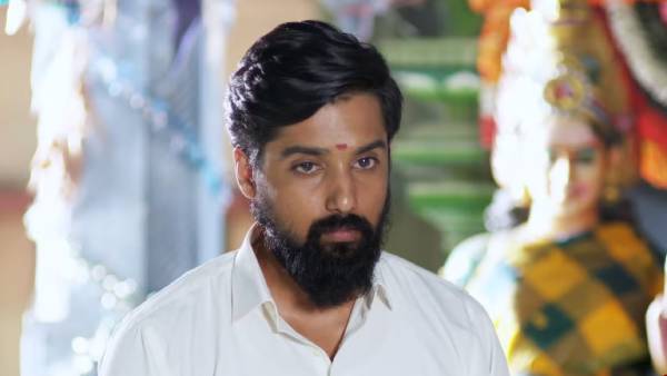 திருமணமே வேண்டாமாம் திருமணமே வேண்டாமாம்