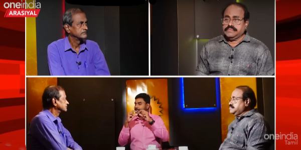 பொதுக்குழு அதிகாரம் பொதுக்குழு அதிகாரம்