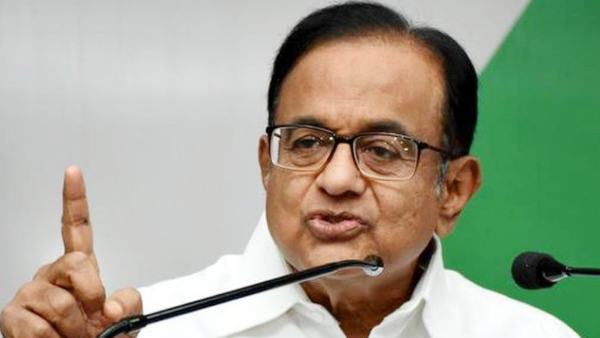 அதிமுக பற்றி ப சிதம்பரம் பதில் அதிமுக பற்றி ப சிதம்பரம் பதில்