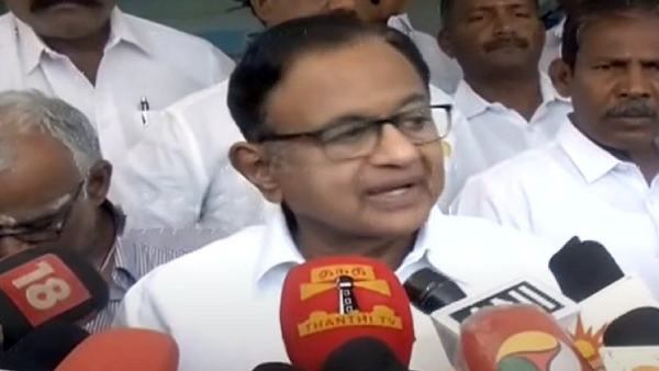 ப சிதம்பரத்திடம் கேள்வி ப சிதம்பரத்திடம் கேள்வி