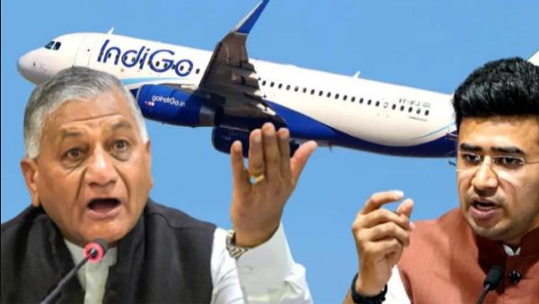 Tejasvi Surya accidentally opened IndiGo flight emergency door: Union Minister VK Singh Tejasvi Surya accidentally opened IndiGo flight emergency door: Union Minister VK Singh