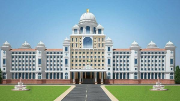 புதிய தலைமைச் செயலகம் 