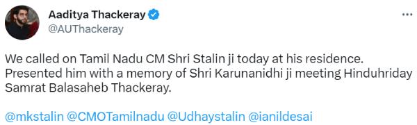 உதயநிதியும் 