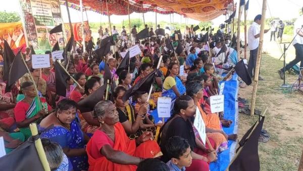 13 கிராம மக்கள் 