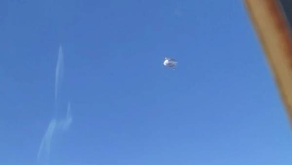  மர்ம பொருள்