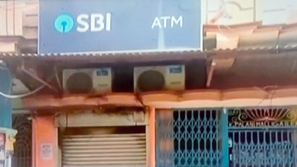 அந்த மாநிலம்?