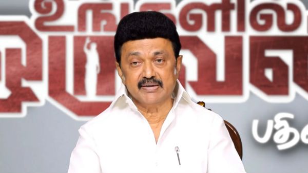 தூத்துக்குடியில் போராடியவர்கள் 