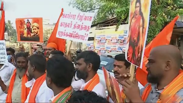 இந்து அமைப்பு ஊர்வலம் 