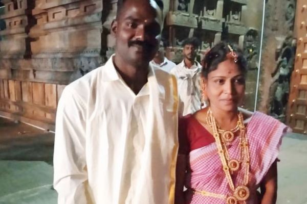  சங்கீதா 