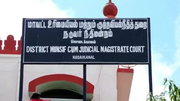  kodaikanal : a verdict in a women assault case has been delivered in 9 days 