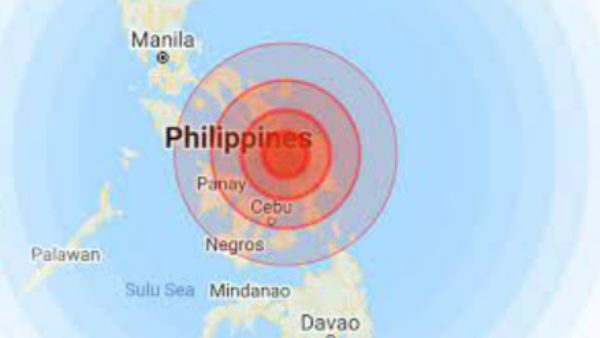 சக்திவாய்ந்த நிலநடுக்கம் 