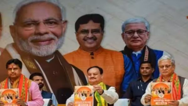  தேப்பர்மா 