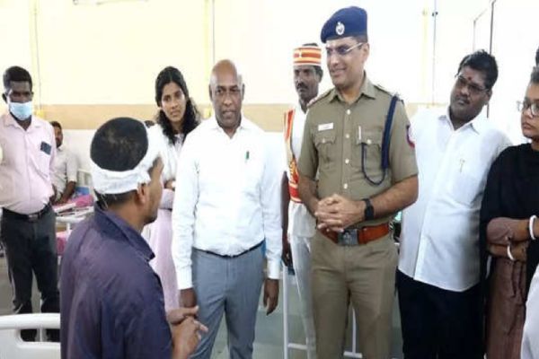 பெங்களூர் 