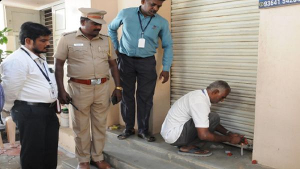 ஈரோடு கிழக்கு