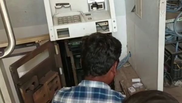  விசாரணை 