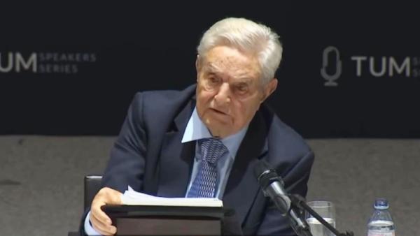  அறக்கட்டளைகள்