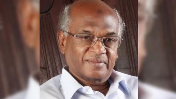 இறுதிச் சடங்கு இறுதிச் சடங்கு