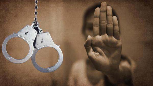 மும்பை கோர்ட் மும்பை கோர்ட்