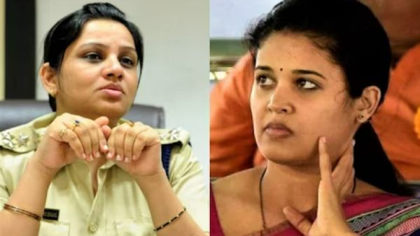 20 வகையான குற்றச்சாட்டுகள் 