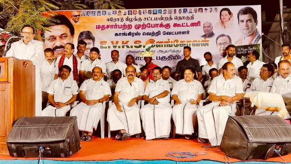 ஸ்டாலின் சிறப்பு 