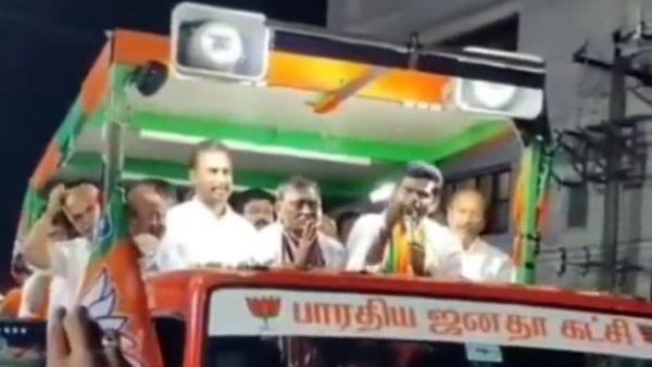  அண்ணாமலை ஆதரவு