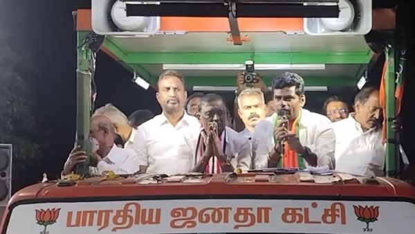 தேர்தல் நேரம் 