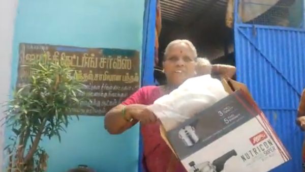  குடோன் சோதனை 