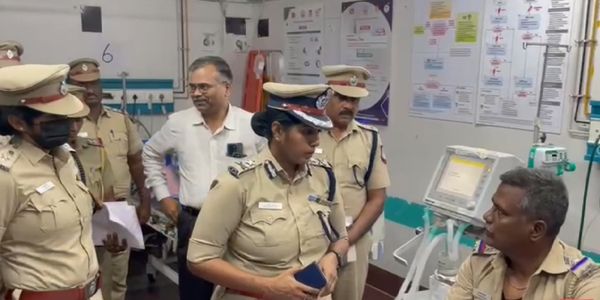 திருச்சி உறையூர் குற்றப்பிரிவு 