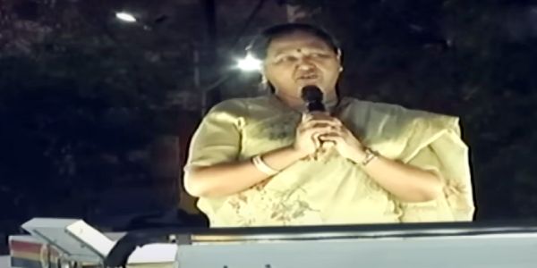  பாங்கு சத்தம் 