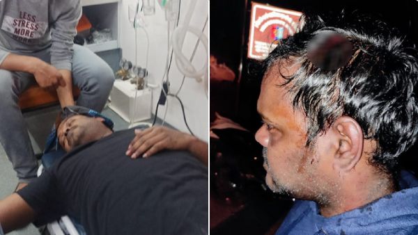 இனவெறி தாக்குதல் 