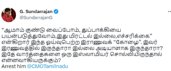 Peter Alphonse urges to Arrest Ex Army man for threaten to Tamilnadu Govt 