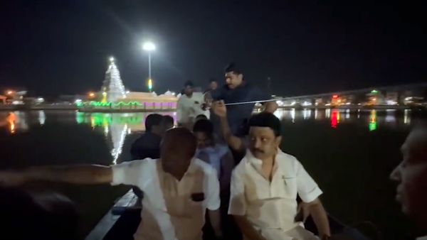 ஐயங்கார்