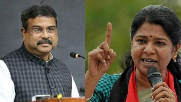  உரிய நடவடிக்கை எடுத்திடுக 