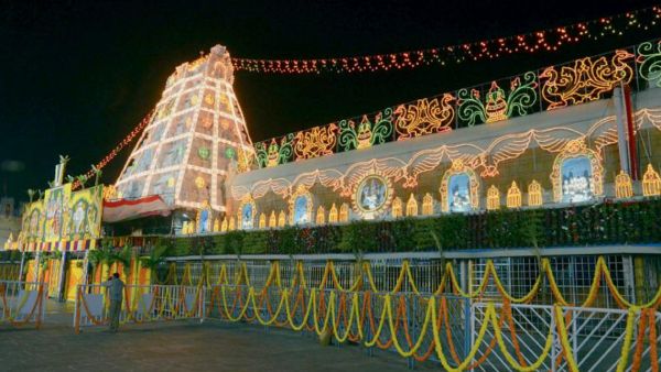 3 ப்ளான்கள்