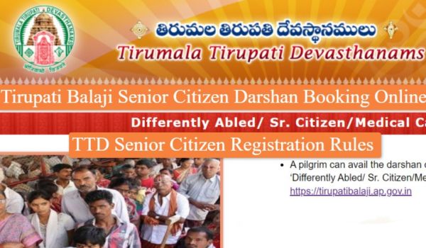 Tirupathi 893 birthday Senior Citizens to visit balaji temple Ticket release for the month of march 