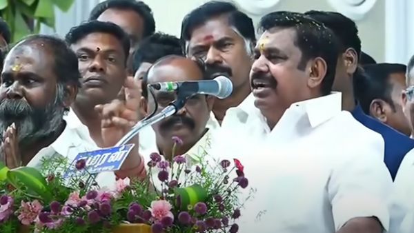 அதிமுகவுக்கு பயமில்லை