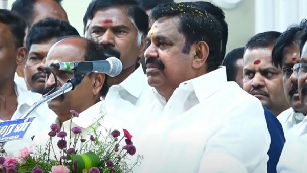 எடப்பாடி பேச்சு 