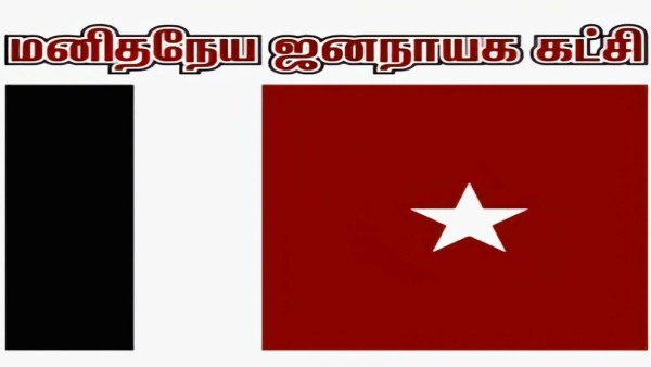 குடும்ப நிகழ்ச்சியாக 