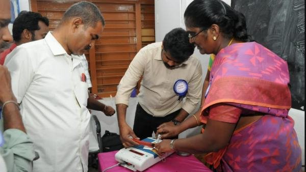 விளக்கம்