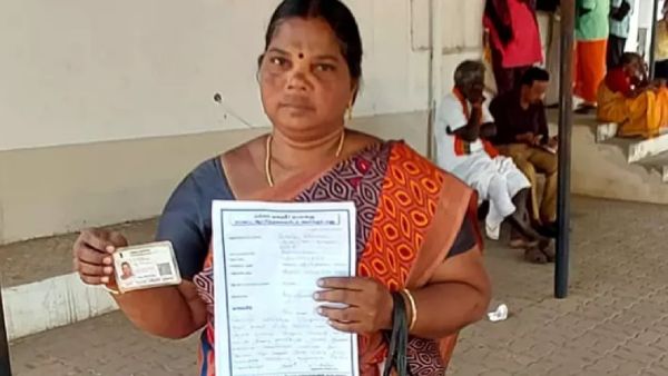 திருச்சி திருச்சி