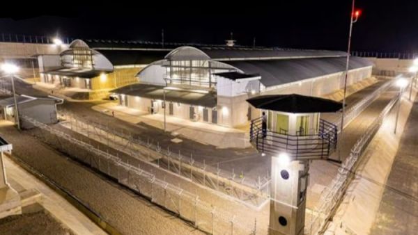 சிறைச்சாலை 