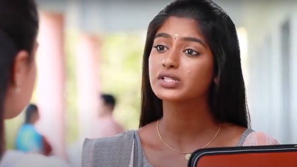 நட்சத்திரத்தால் பிரச்சனை