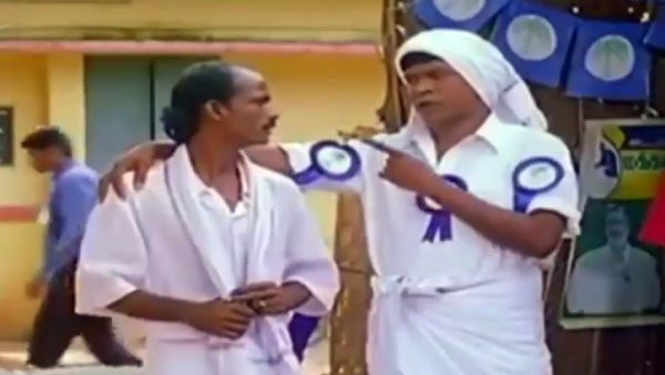 வடிவேல் காமெடி வடிவேல் காமெடி