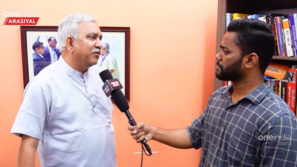  வன்முறையின் மறுபெயர்