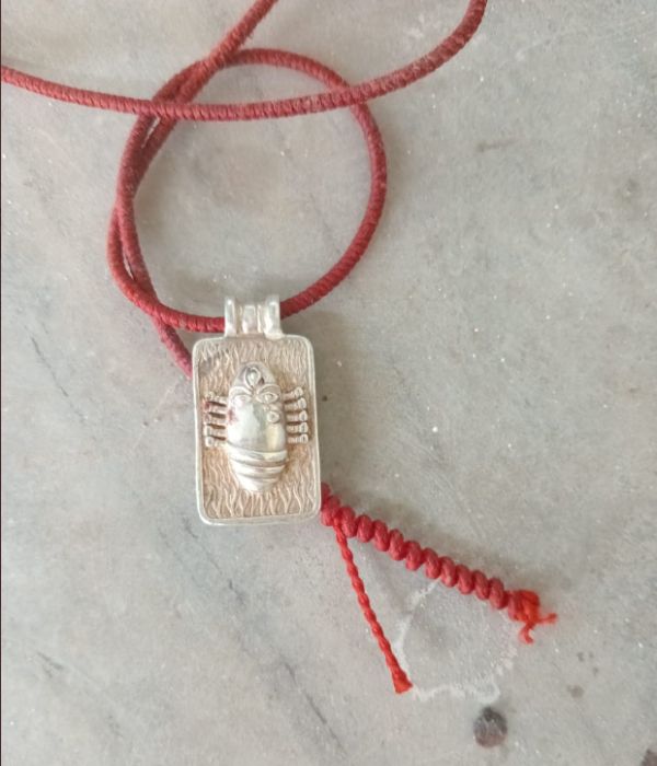 விசாரணை 