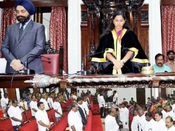 சிறப்புத் தீர்மானம் 