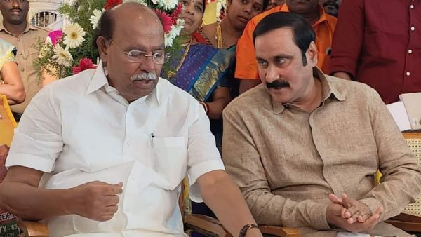 டாடி - மம்மி 