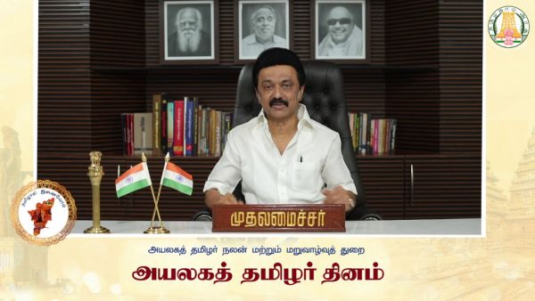 முக்கிய முடிவுகள் 