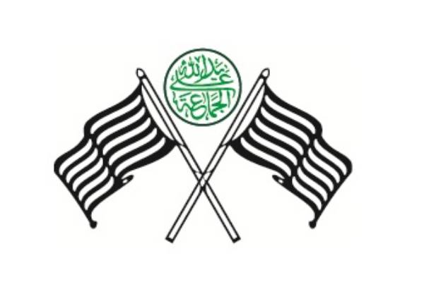 ஜம்மியத் உலமா இ ஹிந்த் ஜம்மியத் உலமா இ ஹிந்த்